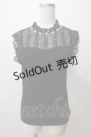 画像: axes femme / パールデザインビスチェプルオーバー M 黒 Y-25-08-15-049-AX-TO-SZ-ZY