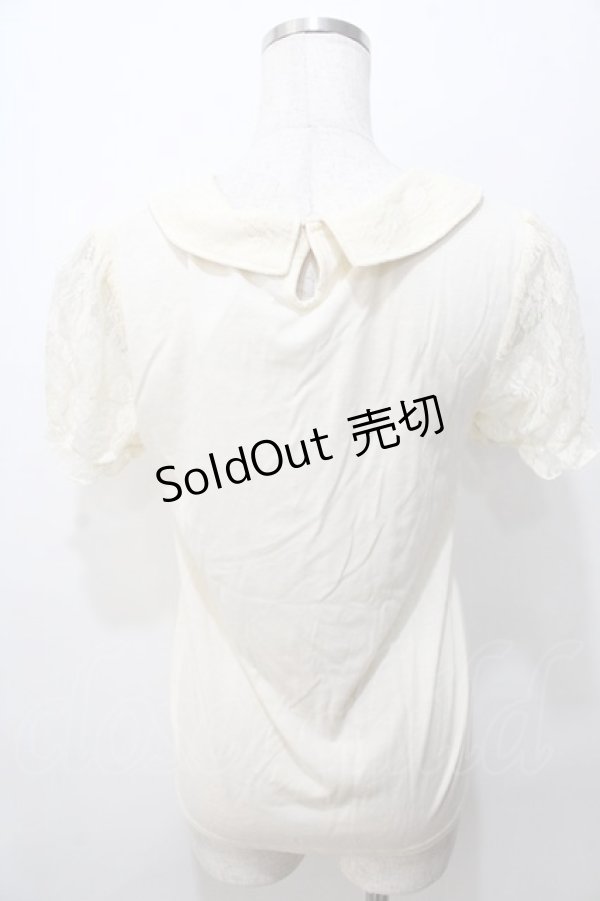 画像2: axes femme / レース使いブラウス風プルオーバー M 生成り Y-25-08-15-057-AX-TO-SZ-ZI (2)