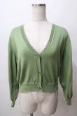 画像1: F&A / クリアマーガレット釦UVカットニットカーディガン F ライトグリーン Y-25-08-15-080-LO-TO-SZ-ZY (1)