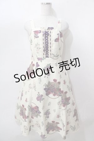 画像: axes femme / バスケットブーケ柄ジャンスカ M クリーム Y-25-08-15-108-AX-OP-SZ-ZI