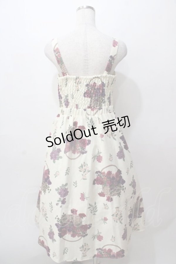 画像2: axes femme / バスケットブーケ柄ジャンスカ M クリーム Y-25-08-15-108-AX-OP-SZ-ZI (2)