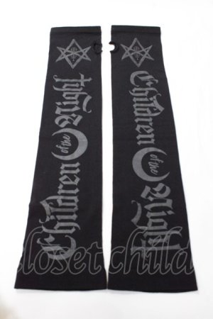 画像: KILL STAR / pentagram crop fuzzy swearer  黒 Y-25-08-15-014-PU-ZA-SZ-ZY