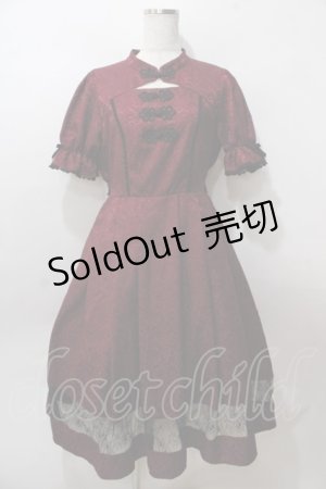 画像: axes femme kawaii / チャイナ釦ジャガードワンピ  ワイン Y-25-08-15-121-AX-OP-SZ-ZY