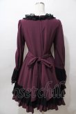 画像2: LAPIN AGILL / フローリクフリルワンピース  ワイン Y-25-08-15-140-EL-OP-SZ-ZY (2)
