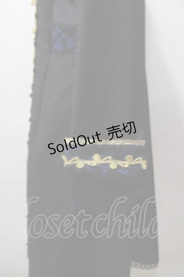 画像4: ALICE and the PIRATES / Empereur Clovisローヴ  紺 Y-25-08-15-147-PA-JA-SZ-ZY (4)