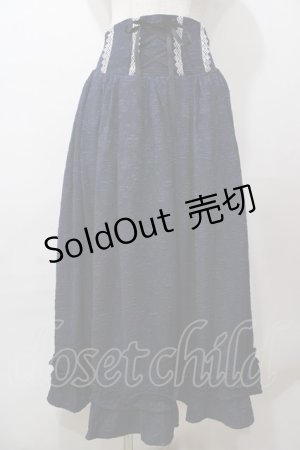 画像: axes femme kawaii / メアリースカート  ネイビー Y-25-08-15-151-AX-SK-SZ-ZH