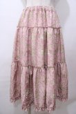 画像1: m petit by misako / NINA'S RVパニエスカート  ピンク Y-25-08-15-157-LO-SK-SZ-ZY (1)