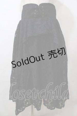 画像: axes femme / レースイレヘムロングスカート M 黒 Y-25-08-15-159-AX-SK-SZ-ZY