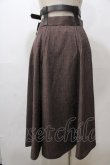 画像2: NO.S PROJECT / イロンデル・スカート S ブラウン Y-25-08-15-163-LO-SK-SZ-ZY (2)