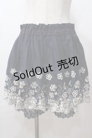 画像: axes femme / お花刺繍キュロット M 紺 Y-25-08-15-169-AX-SK-SZ-ZY