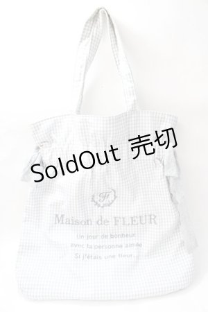 画像: Maison de FLEUR / ギンガムチェックレースダブルリボントートバッグ F グレー Y-25-08-15-024-LO-BG-SZ-ZY