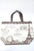 画像1: axes femme / 2016福袋バッグ  生成り Y-25-08-15-026-AX-BG-SZ-ZT150 (1)