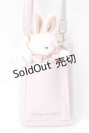 画像: Maison de FLEUR / スマホポシェット ラビットチャームセット  ピンク Y-25-08-15-029-LO-ZA-SZ-ZY
