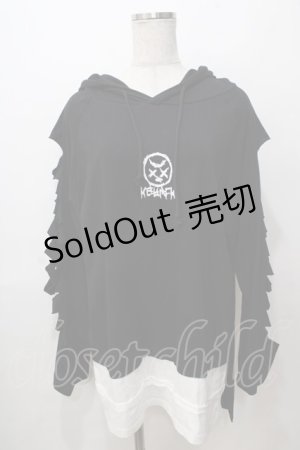 画像: KRY CLOTHING / 袖ダメージパーカー  黒 Y-25-08-17-080-EL-TO-SZ-ZY