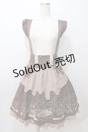 画像: Amavel / 喫茶アマベルのショコラトリースカート  ブラウン Y-25-08-17-095-CA-SK-SZ-ZY
