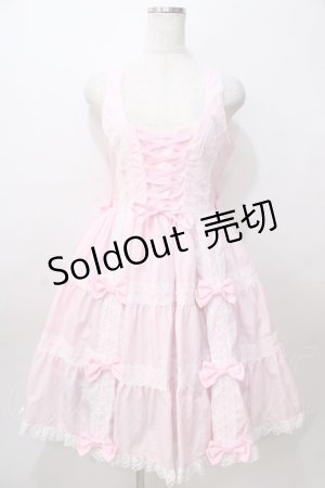 画像: metamorphose / 木漏れ日のトロイメライ ティアードジャンパースカート 1 ピンク Y-25-08-17-097-ME-OP-SZ-ZY