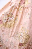 画像3: PINK HOUSE / 卓上のお茶会のスカート  ピンク Y-25-08-17-111-LO-SK-SZ-ZY (3)