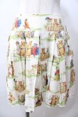 画像1: Jane Marple / NURSERY LANDミニスカート M アイボリー Y-25-08-17-115-JM-SK-SZ-ZT512 (1)