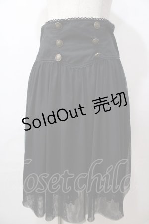 画像: PUTUMAYO / Stargazerスカート  グリーン Y-25-08-17-118-PT-SK-SZ-ZY