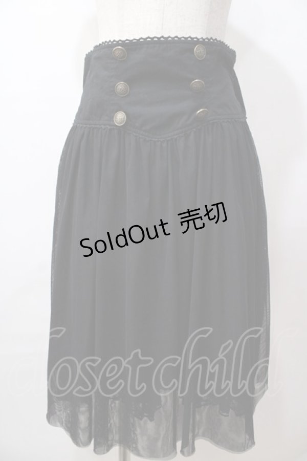 画像1: PUTUMAYO / Stargazerスカート  グリーン Y-25-08-17-118-PT-SK-SZ-ZY (1)