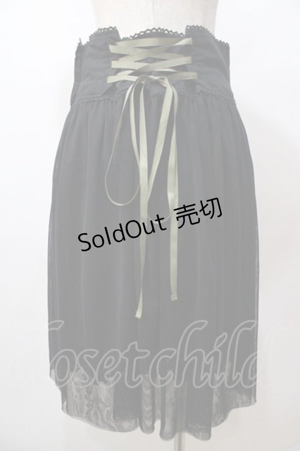 画像2: PUTUMAYO / Stargazerスカート  グリーン Y-25-08-17-118-PT-SK-SZ-ZY (2)