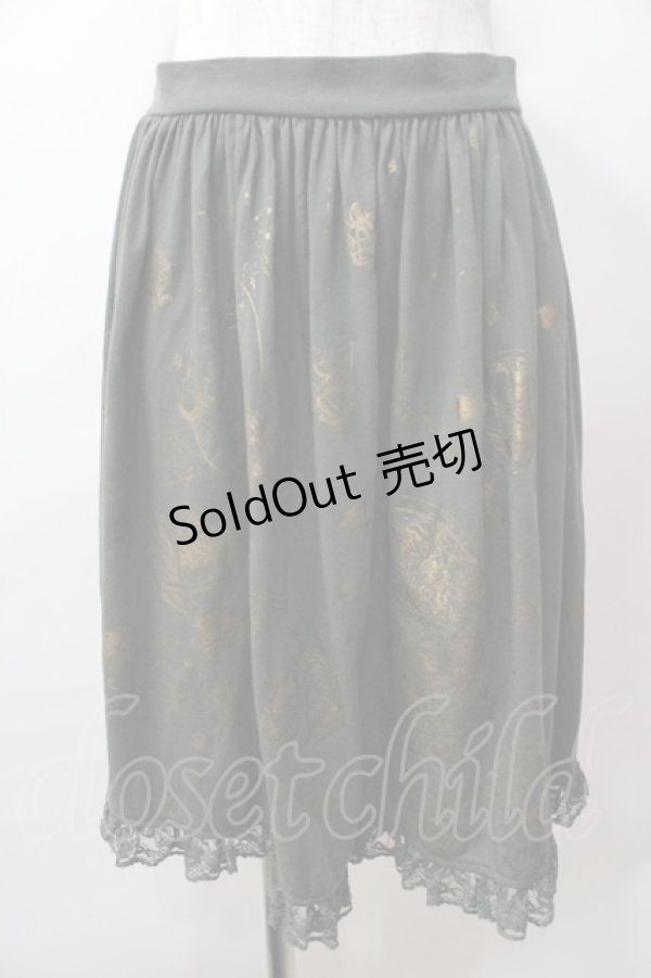 画像3: PUTUMAYO / Stargazerスカート  グリーン Y-25-08-17-118-PT-SK-SZ-ZY (3)