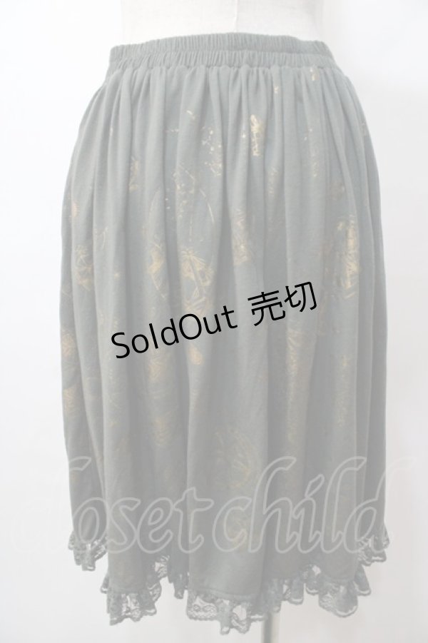 画像4: PUTUMAYO / Stargazerスカート  グリーン Y-25-08-17-118-PT-SK-SZ-ZY (4)