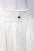 画像4: LIZ LISA / レーススカート 0 アイボリー Y-25-08-18-024-LO-SK-SZ-ZH (4)
