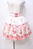 画像1: LIZ LISA / ストロベリージャムスカート 0 白 Y-25-08-18-032-LO-SK-SZ-ZI (1)