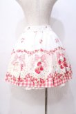 画像3: LIZ LISA / ストロベリージャムスカート 0 白 Y-25-08-18-032-LO-SK-SZ-ZI (3)