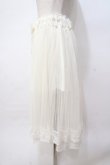 画像2: LIZ LISA / フィッシュテールチュールスカート 0 アイボリー Y-25-08-18-033-LO-SK-SZ-ZI (2)