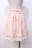 画像3: LIZ LISA / カットワークレーススカート 0 ピンク Y-25-08-18-048-LO-SK-SZ-ZT063 (3)