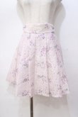 画像1: LIZ LISA / 花柄レーススカート 0 ピンク Y-25-08-18-050-LO-SK-SZ-ZH (1)