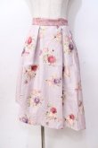 画像1: LIZ LISA / ローズ柄アシメスカート 0 ラベンダー Y-25-08-18-051-LO-TO-SZ-ZT025 (1)