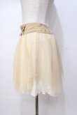 画像2: LIZ LISA / ラメチュールミニスカート 0 ベージュ Y-25-08-18-054-LO-SK-SZ-ZI (2)