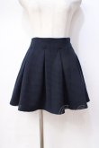 画像1: LIZ LISA / ボーダーフレアスカート 0 紺 Y-25-08-18-063-LO-SK-SZ-ZT025 (1)