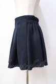 画像2: LIZ LISA / ボーダーフレアスカート 0 紺 Y-25-08-18-063-LO-SK-SZ-ZT025 (2)