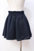 画像3: LIZ LISA / ボーダーフレアスカート 0 紺 Y-25-08-18-063-LO-SK-SZ-ZT025 (3)