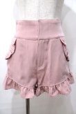 画像1: LIZ LISA / フリルショートパンツ 0 ピンク Y-25-08-18-075-LO-PA-SZ-ZT042 (1)