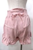 画像2: LIZ LISA / フリルショートパンツ 0 ピンク Y-25-08-18-075-LO-PA-SZ-ZT042 (2)