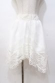 画像1: LIZ LISA / レースイレヘムスカート 0 白 Y-25-08-18-021-LO-SK-SZ-ZT052 (1)