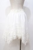 画像3: LIZ LISA / レースイレヘムスカート 0 白 Y-25-08-18-021-LO-SK-SZ-ZT052 (3)