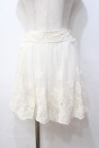 画像1: LIZ LISA / お花刺繍レースチュールスカート 0 アイボリー Y-25-08-18-022-LO-SK-SZ-ZH (1)