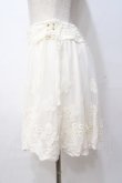 画像2: LIZ LISA / お花刺繍レースチュールスカート 0 アイボリー Y-25-08-18-022-LO-SK-SZ-ZH (2)