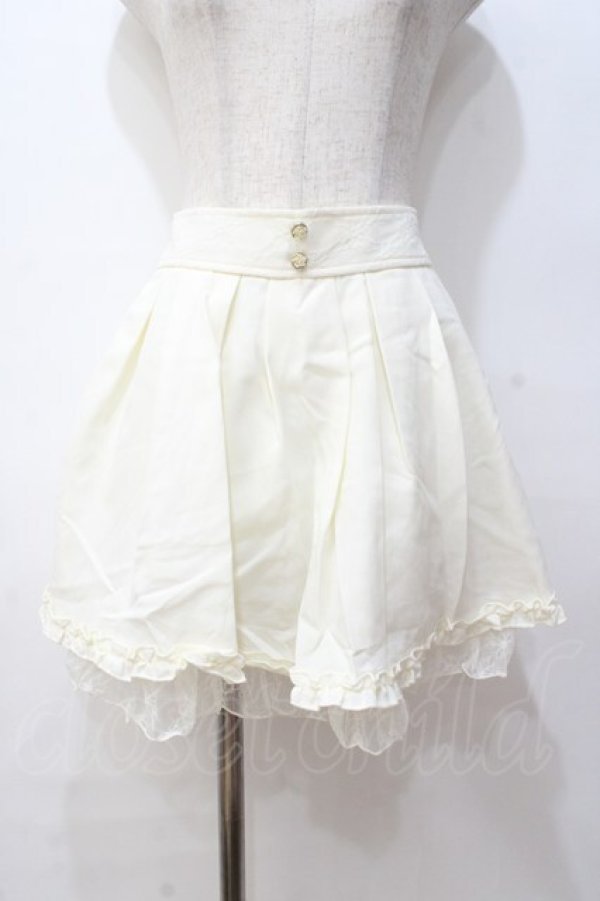 画像1: LIZ LISA / 裾レースバラボタンスカート 0 アイボリー Y-25-08-18-023-LO-SK-SZ-ZH (1)