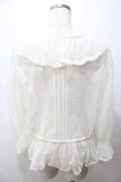 画像2: Melody BasKet / 朝霧を纏うブラウス M 生成り Y-25-08-19-050-LO-BL-SZ-ZT013 (2)
