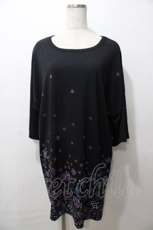 画像: ankoROCK / 病みかわいいバラバラTシャツ  黒 Y-25-08-19-067-PU-TO-SZ-ZY