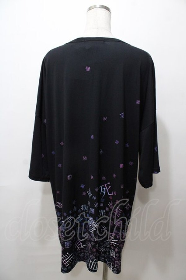 画像2: ankoROCK / 病みかわいいバラバラTシャツ  黒 Y-25-08-19-067-PU-TO-SZ-ZT354 (2)