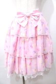 画像1: Angelic Pretty / Sugar Heartsティアードスカート  ピンク Y-25-08-19-093-AP-SK-SZ-ZY (1)