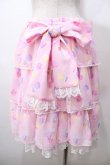 画像2: Angelic Pretty / Sugar Heartsティアードスカート  ピンク Y-25-08-19-093-AP-SK-SZ-ZY (2)